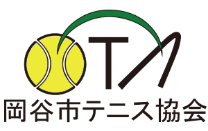 岡谷市テニス協会